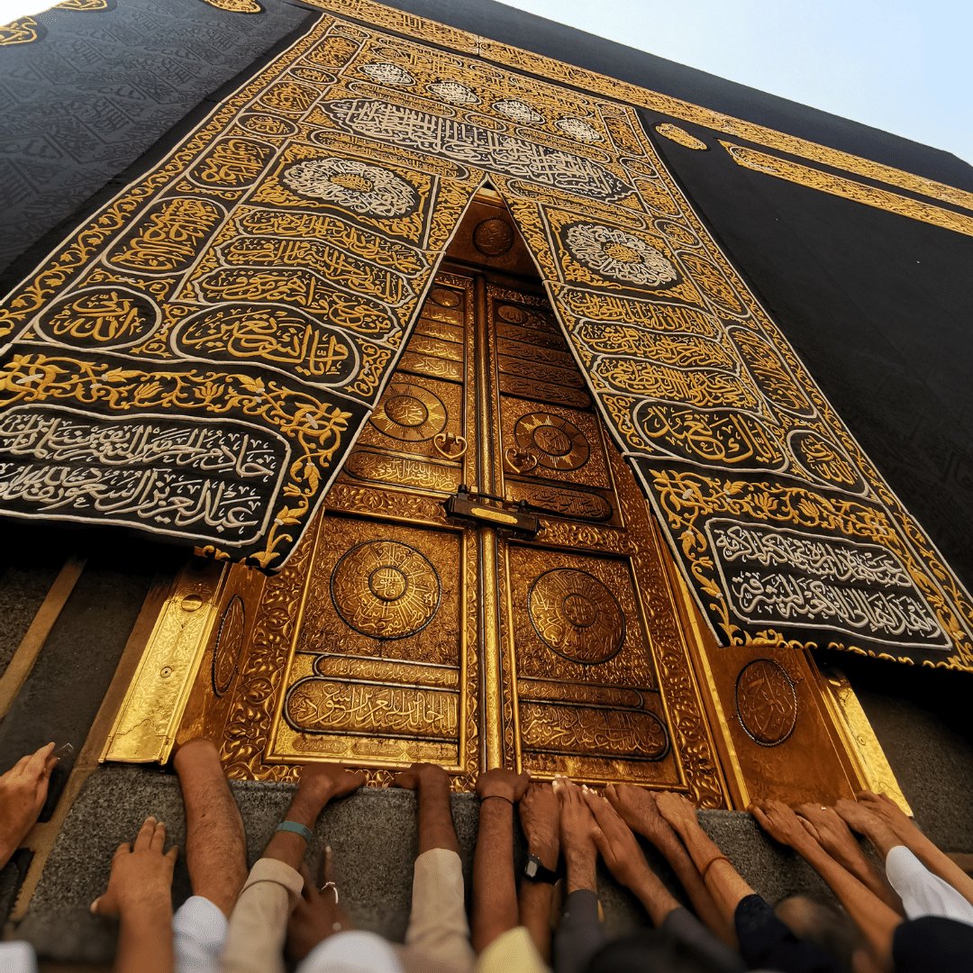 call for unity in the Muslim Ummah rising Islamophobia